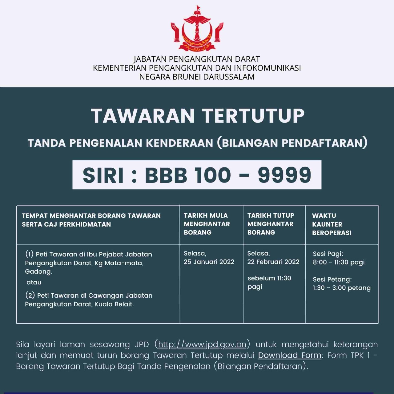 Borang B Jpd Tina Moore